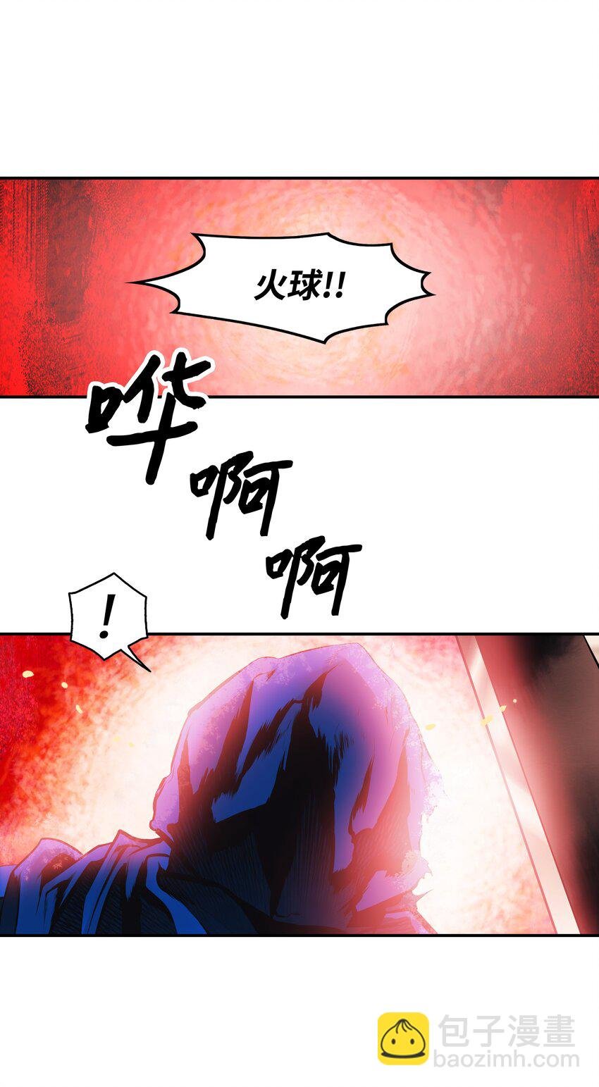 009 佩剑宗师
