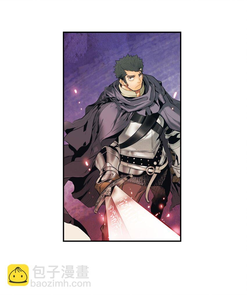 009 佩剑宗师