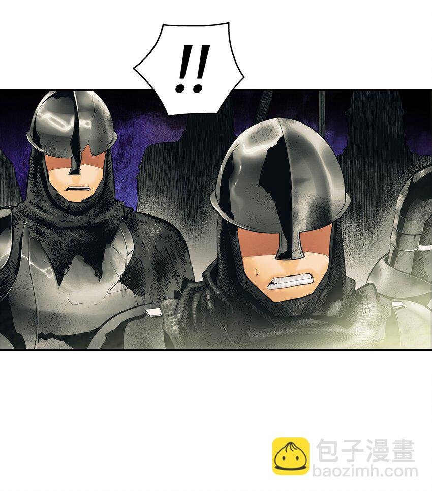009 佩剑宗师