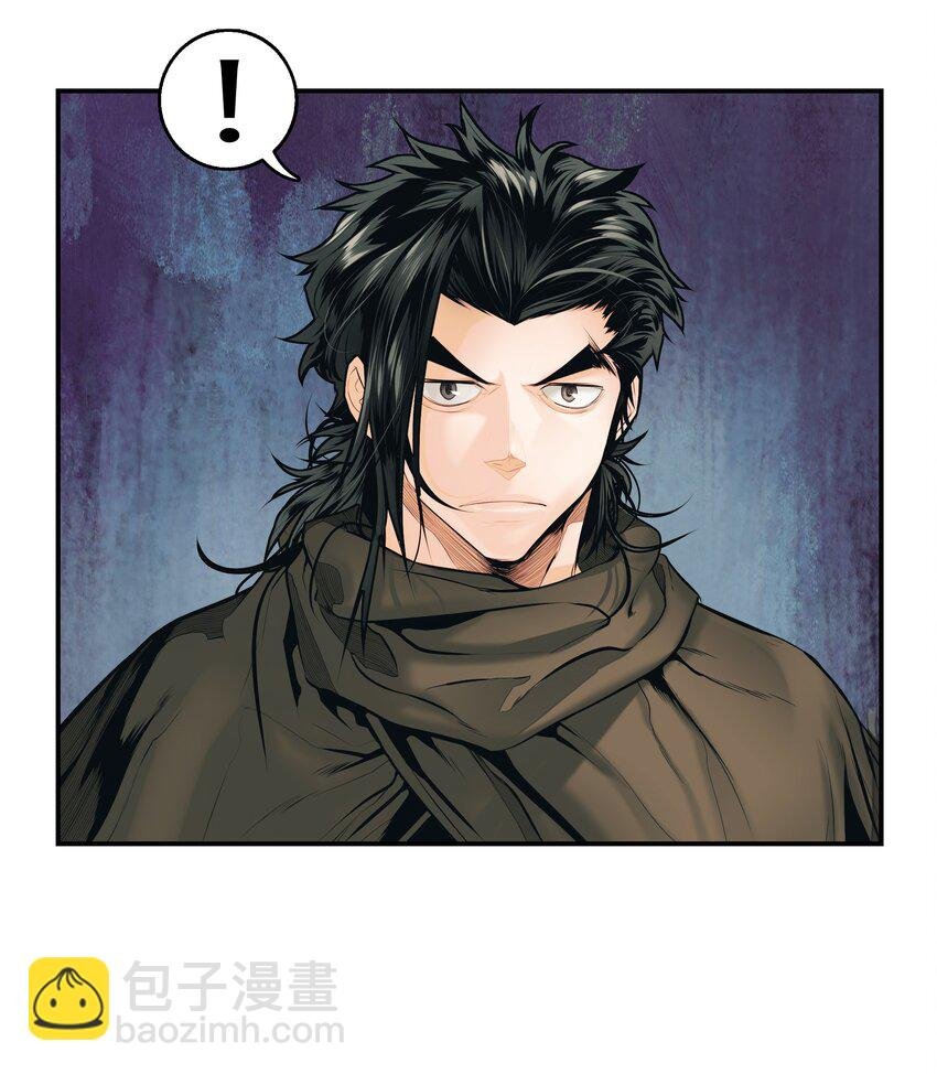 009 佩剑宗师