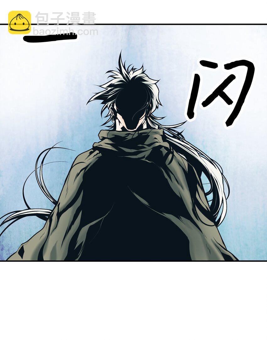 009 佩剑宗师