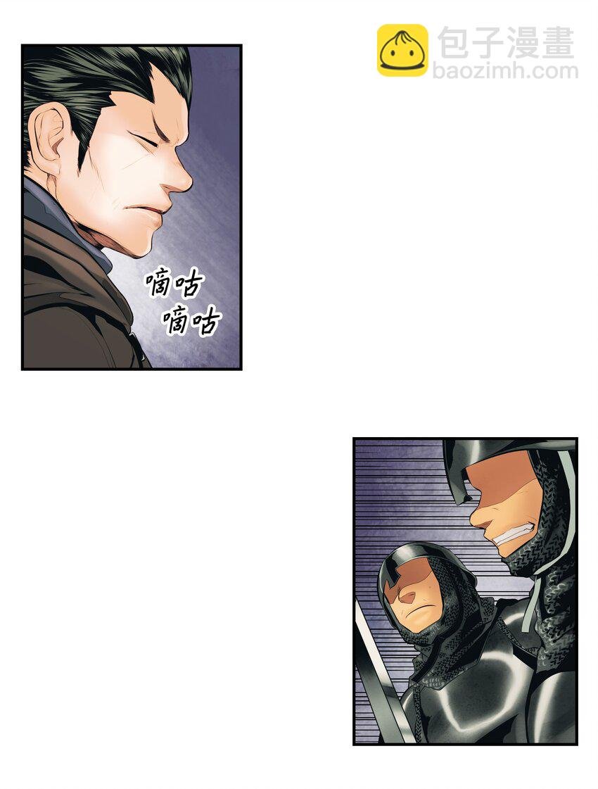 009 佩剑宗师