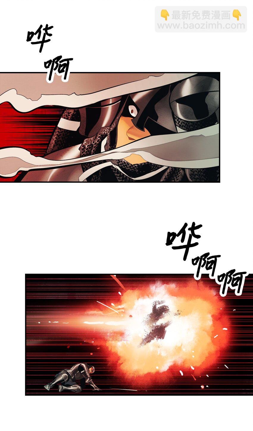 009 佩剑宗师