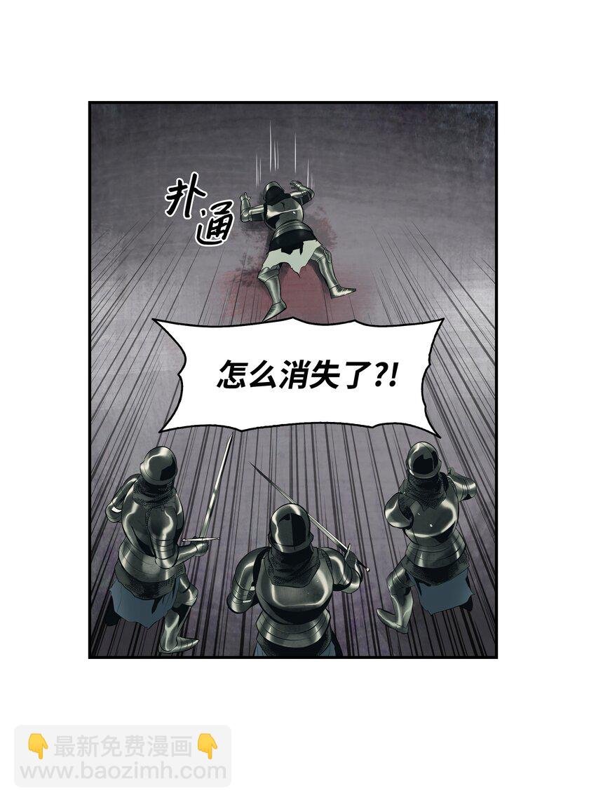 009 佩剑宗师
