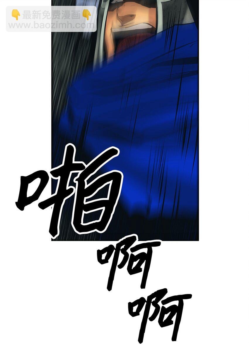 010 前往夏罕