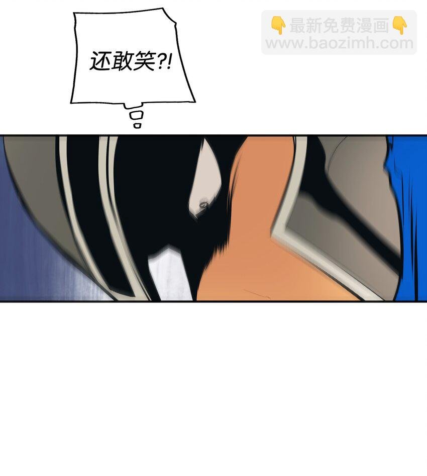010 前往夏罕