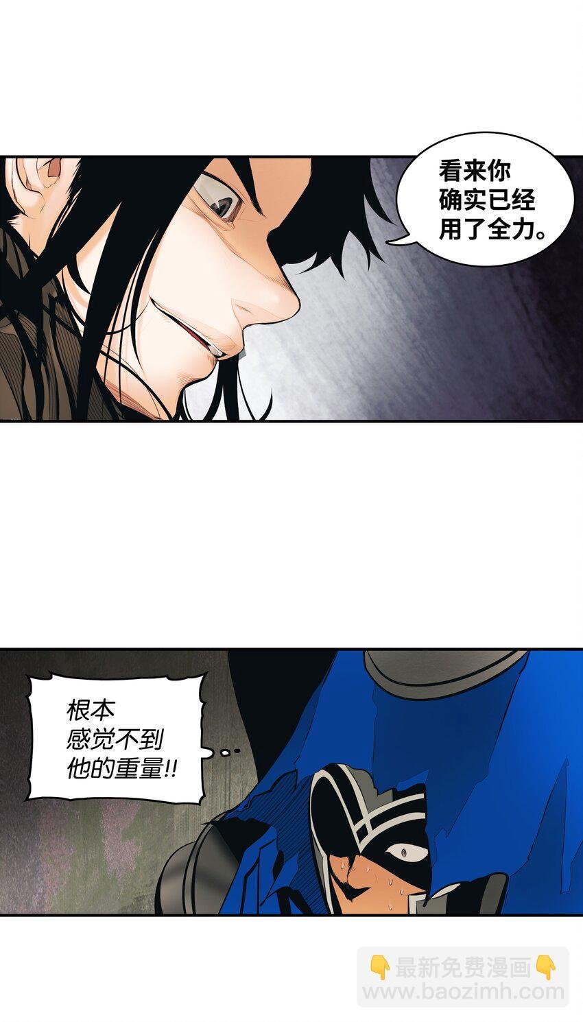 010 前往夏罕