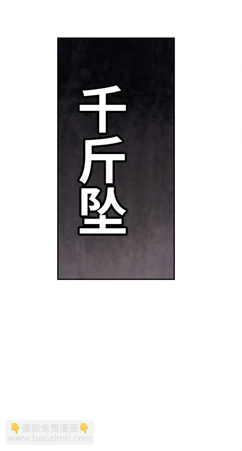010 前往夏罕