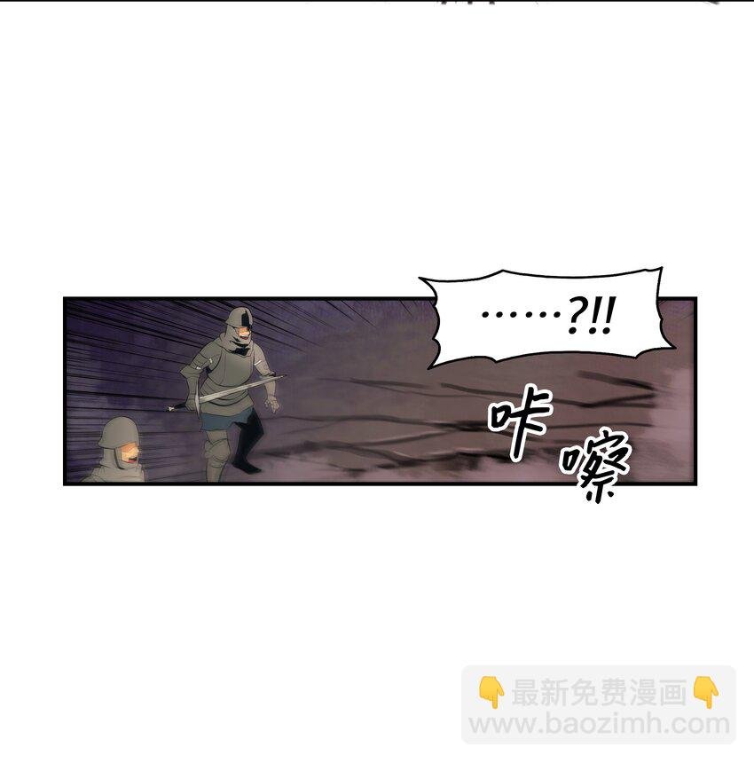 010 前往夏罕