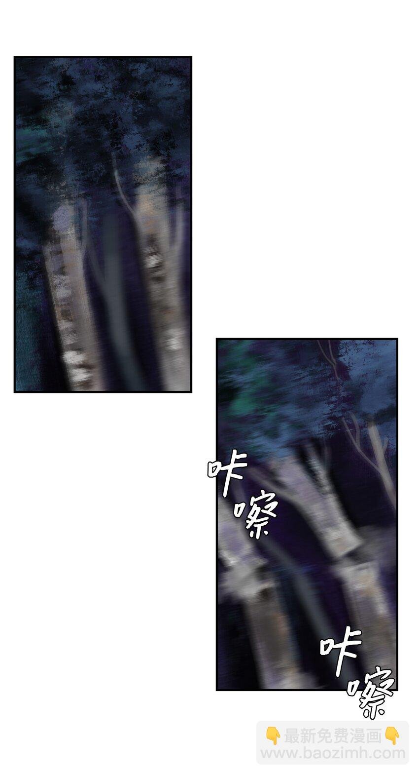 010 前往夏罕