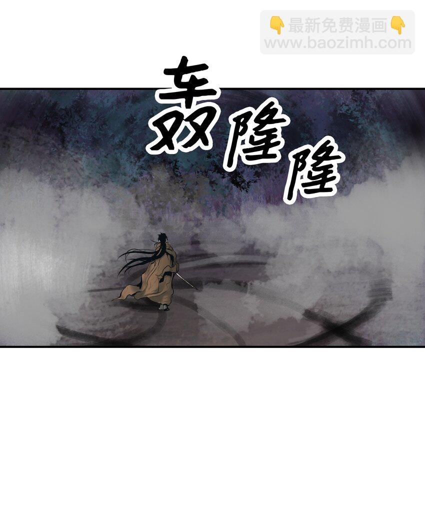 010 前往夏罕
