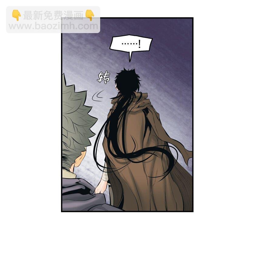 010 前往夏罕