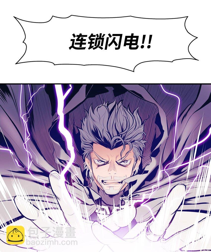 010 前往夏罕