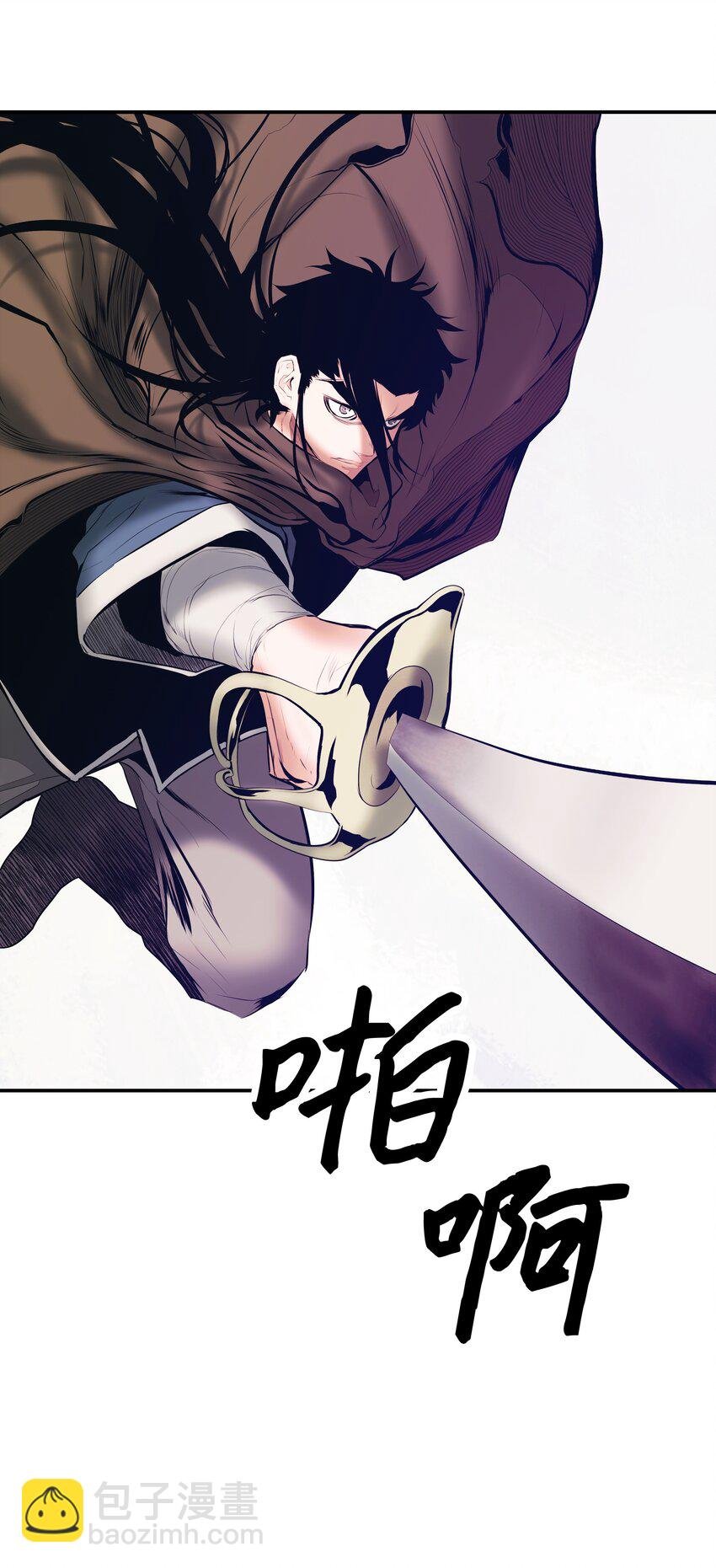 010 前往夏罕