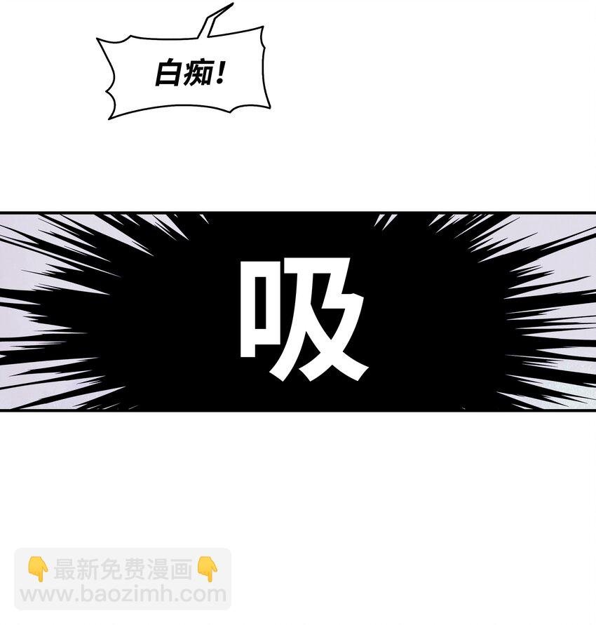 010 前往夏罕