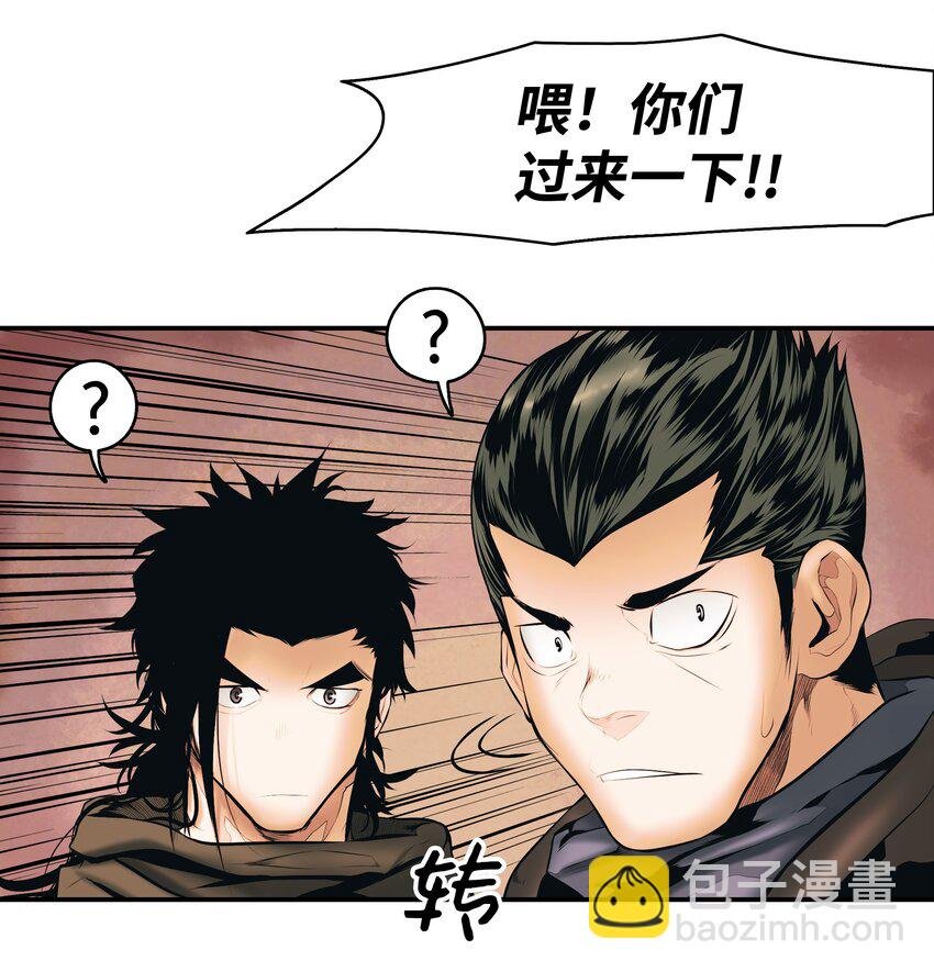 011 奇怪的女孩