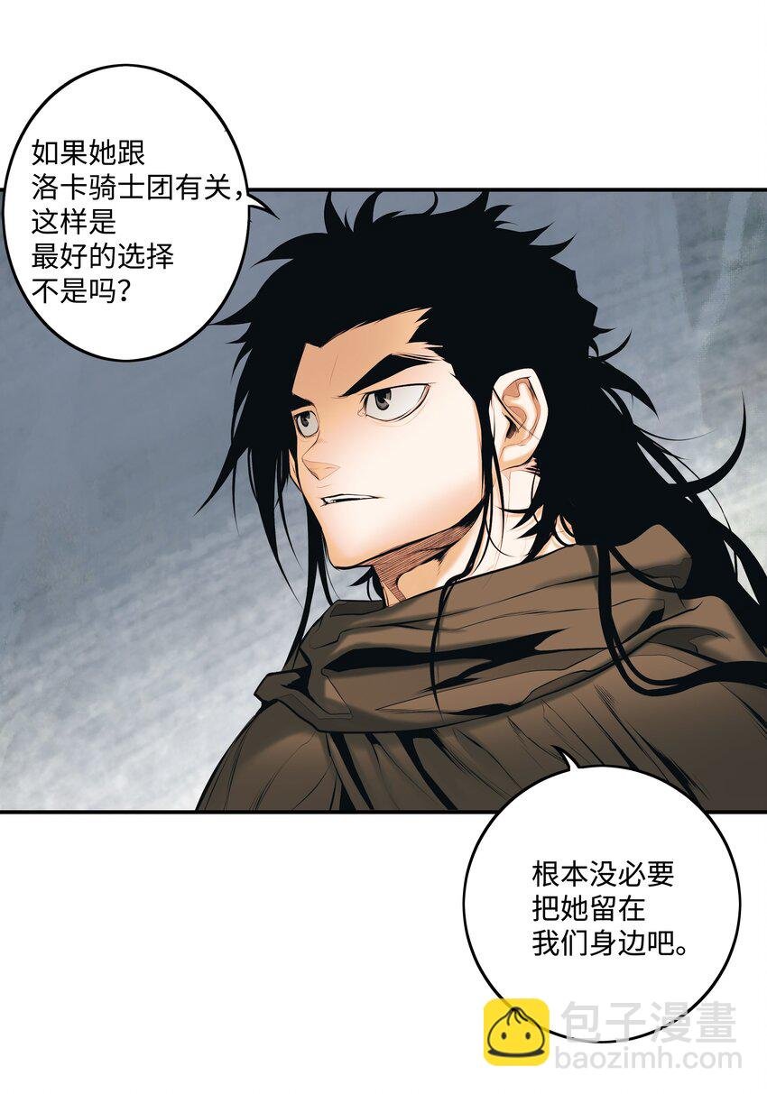 011 奇怪的女孩