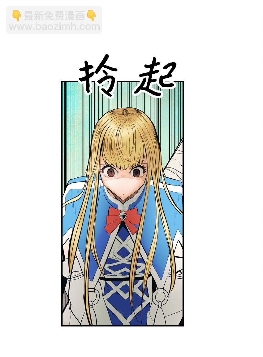 011 奇怪的女孩