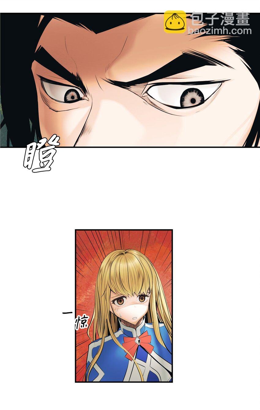 011 奇怪的女孩