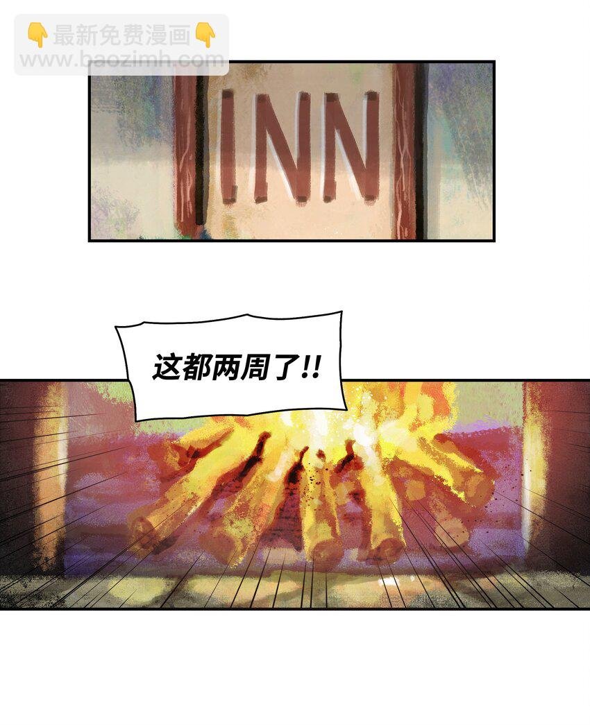 012 次元移动魔法