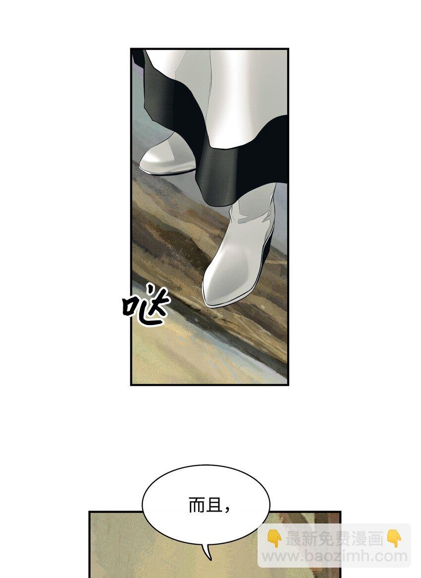 012 次元移动魔法