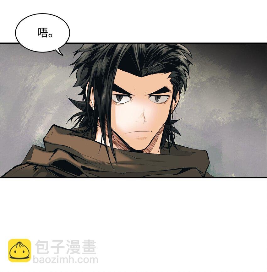 012 次元移动魔法
