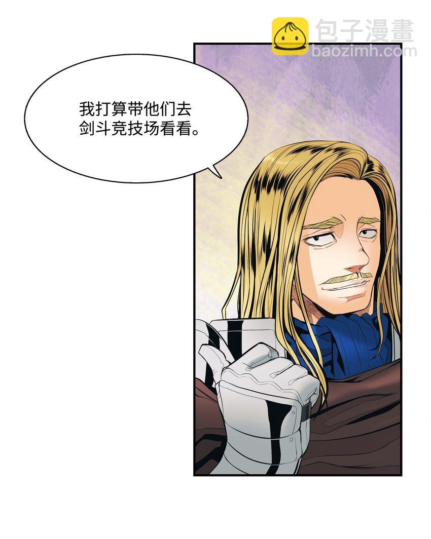 012 次元移动魔法
