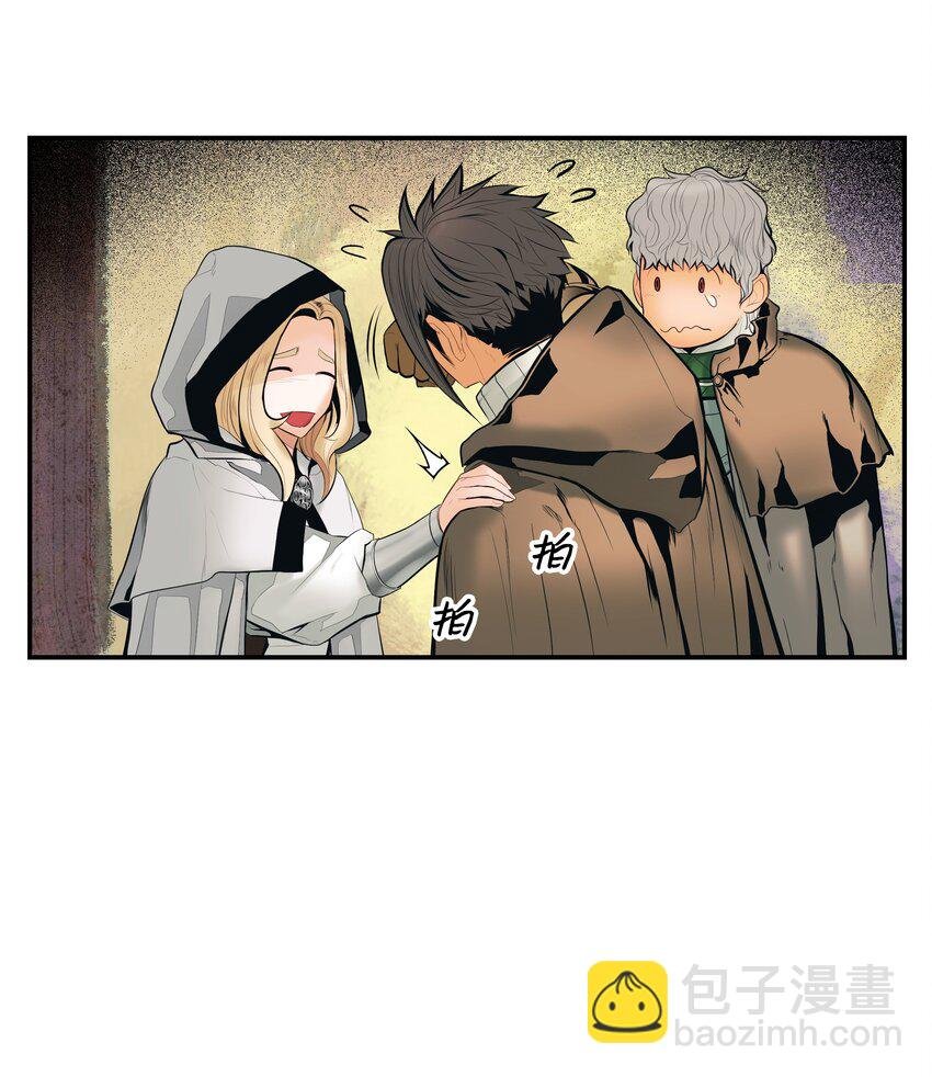 012 次元移动魔法