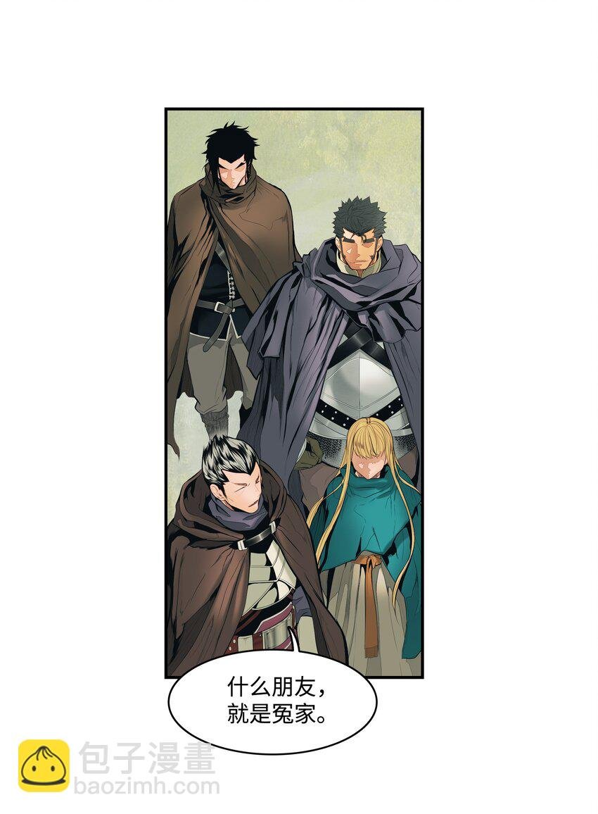 012 次元移动魔法