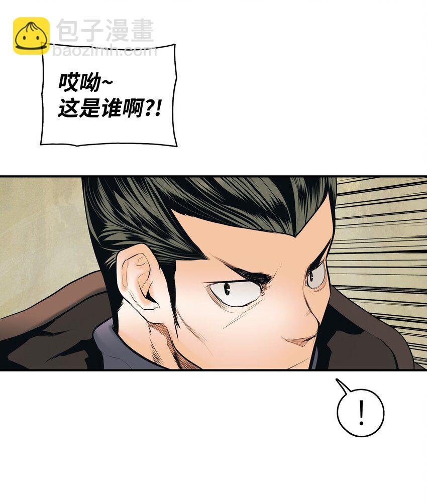 012 次元移动魔法