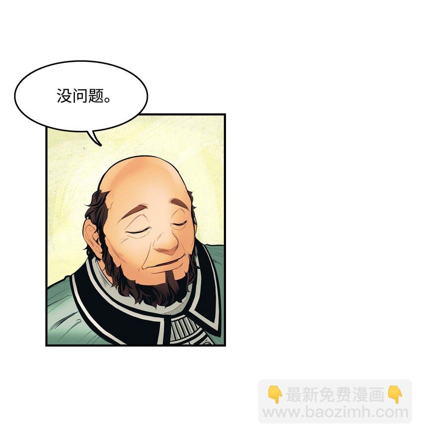 012 次元移动魔法