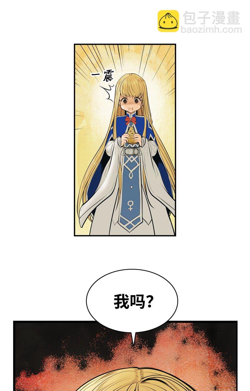 015 出发
