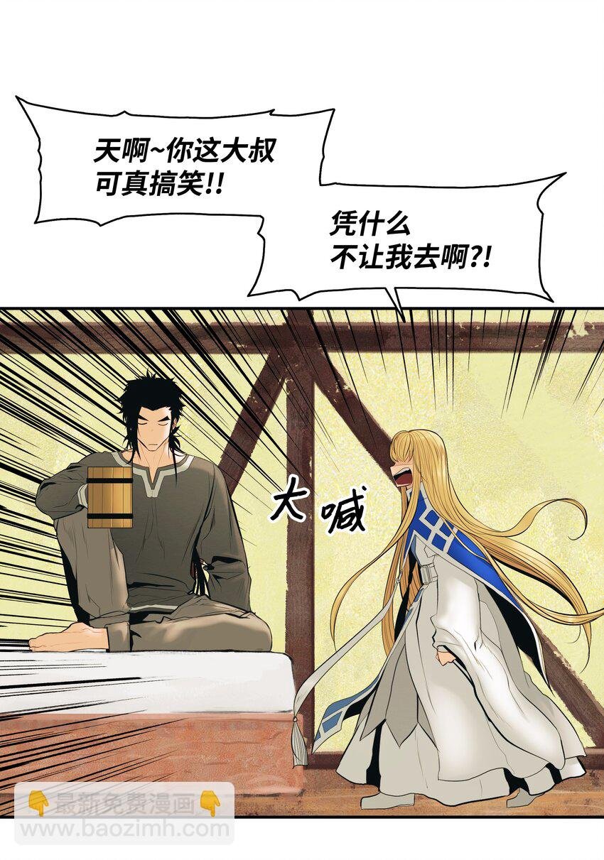 015 出发