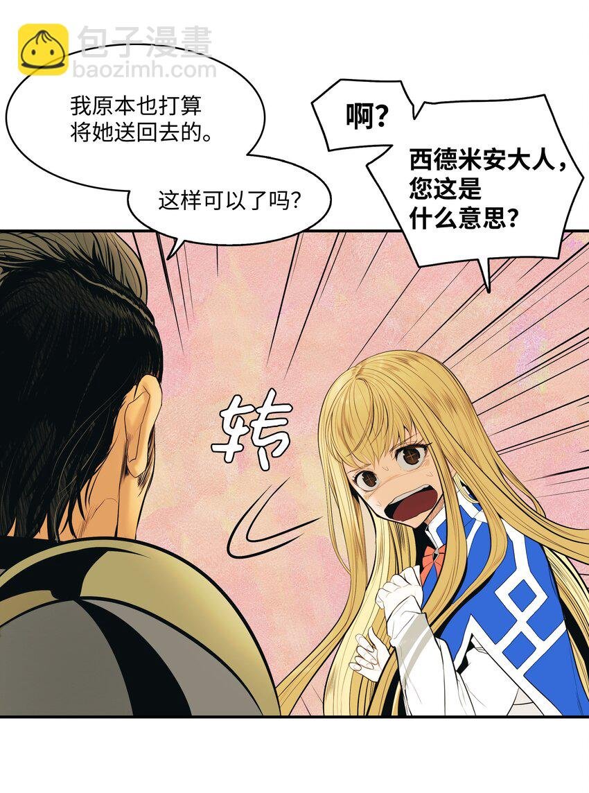 015 出发