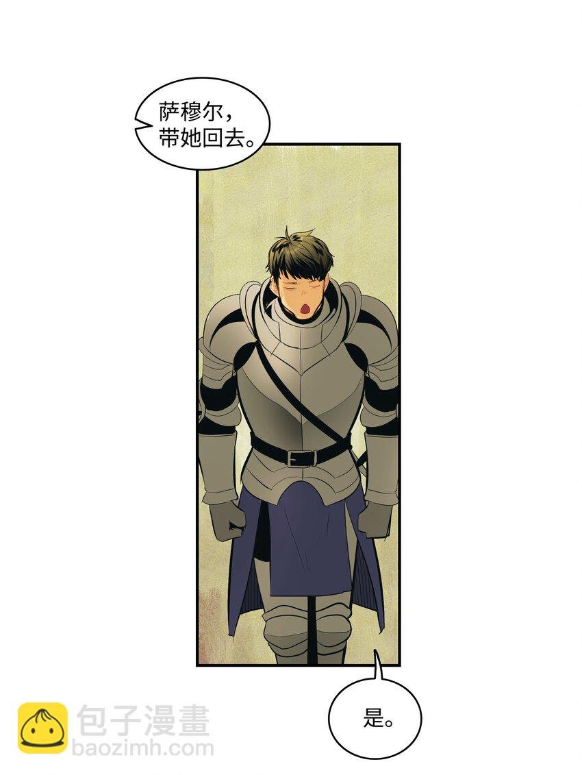 015 出发