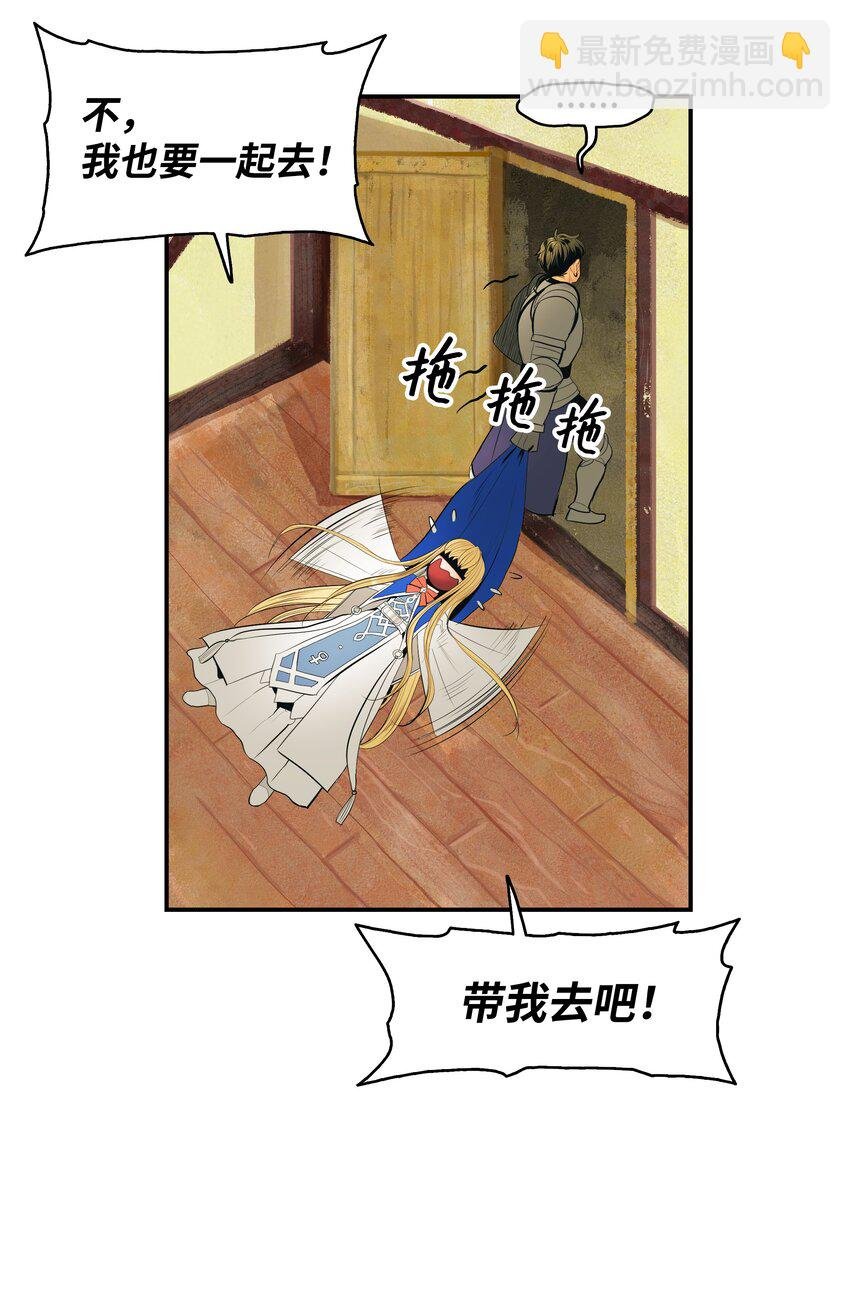 015 出发