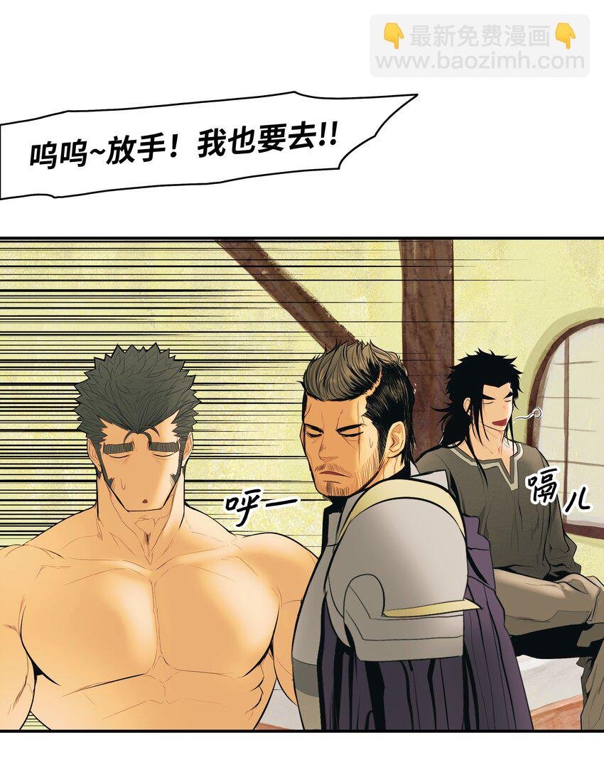 015 出发