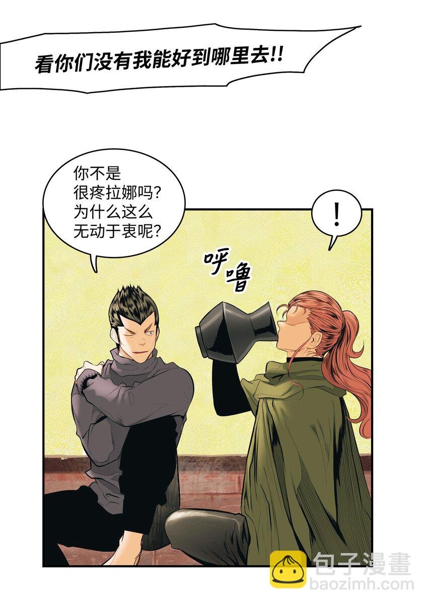 015 出发