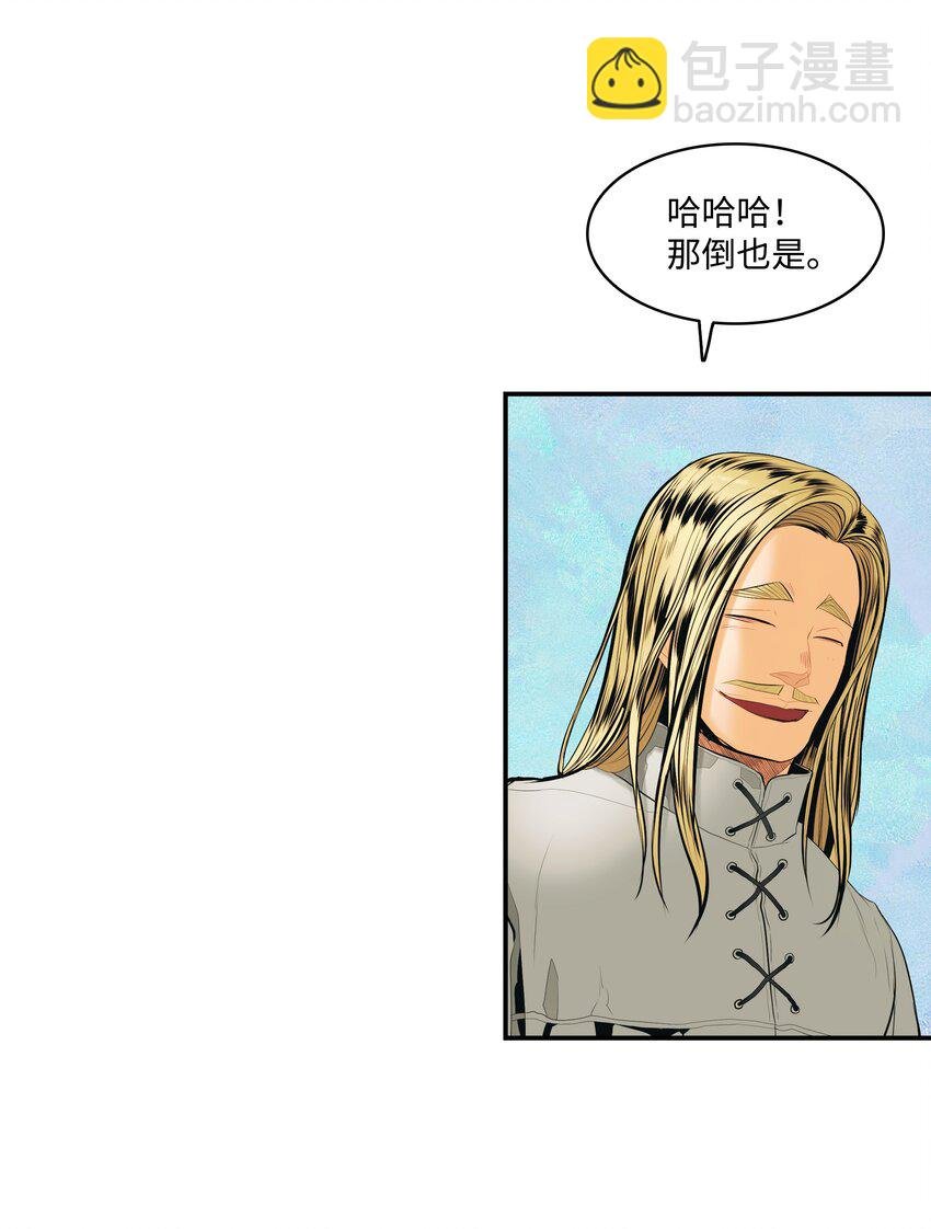 015 出发