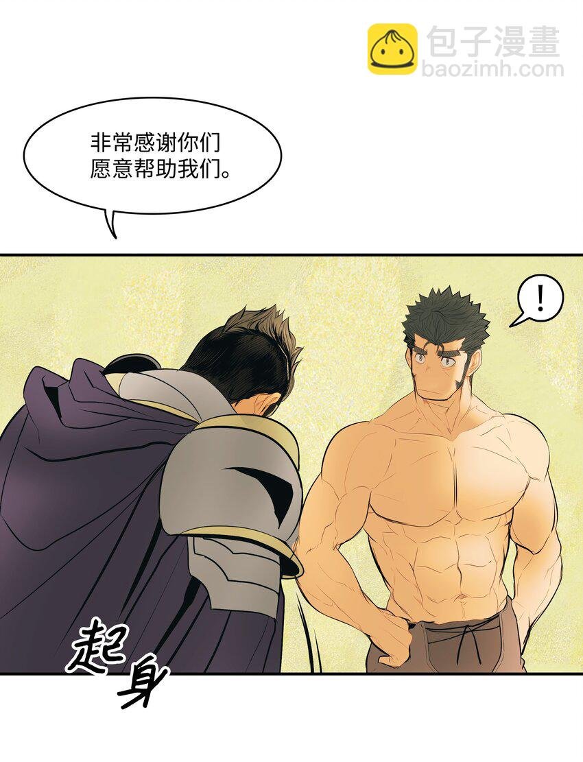 015 出发