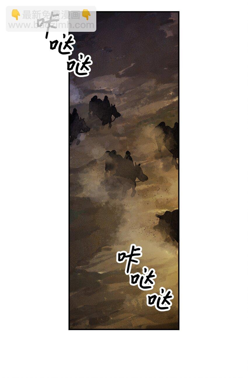 015 出发