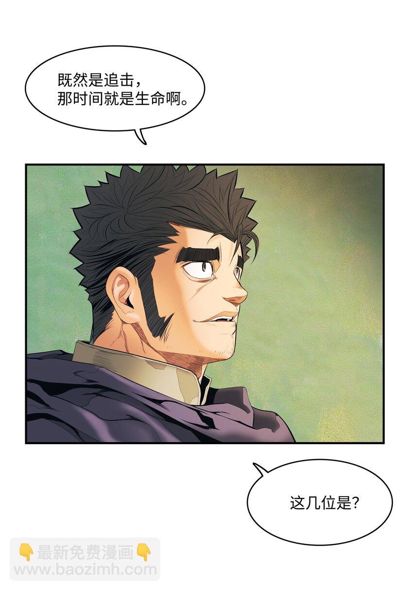 015 出发