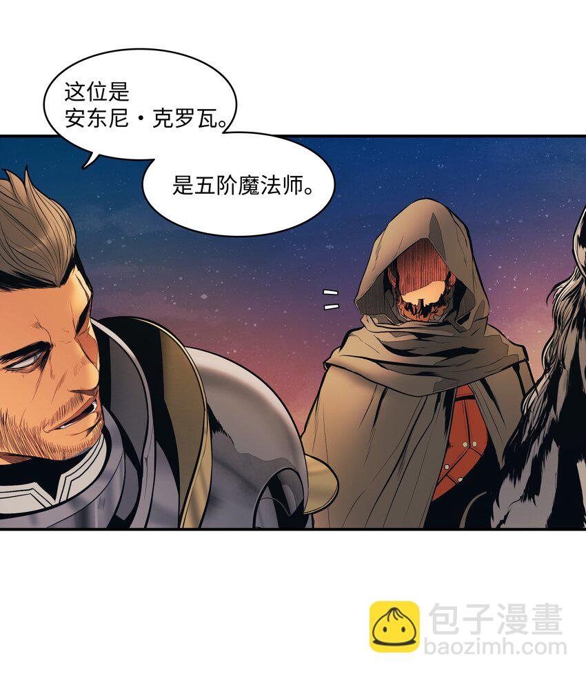 015 出发