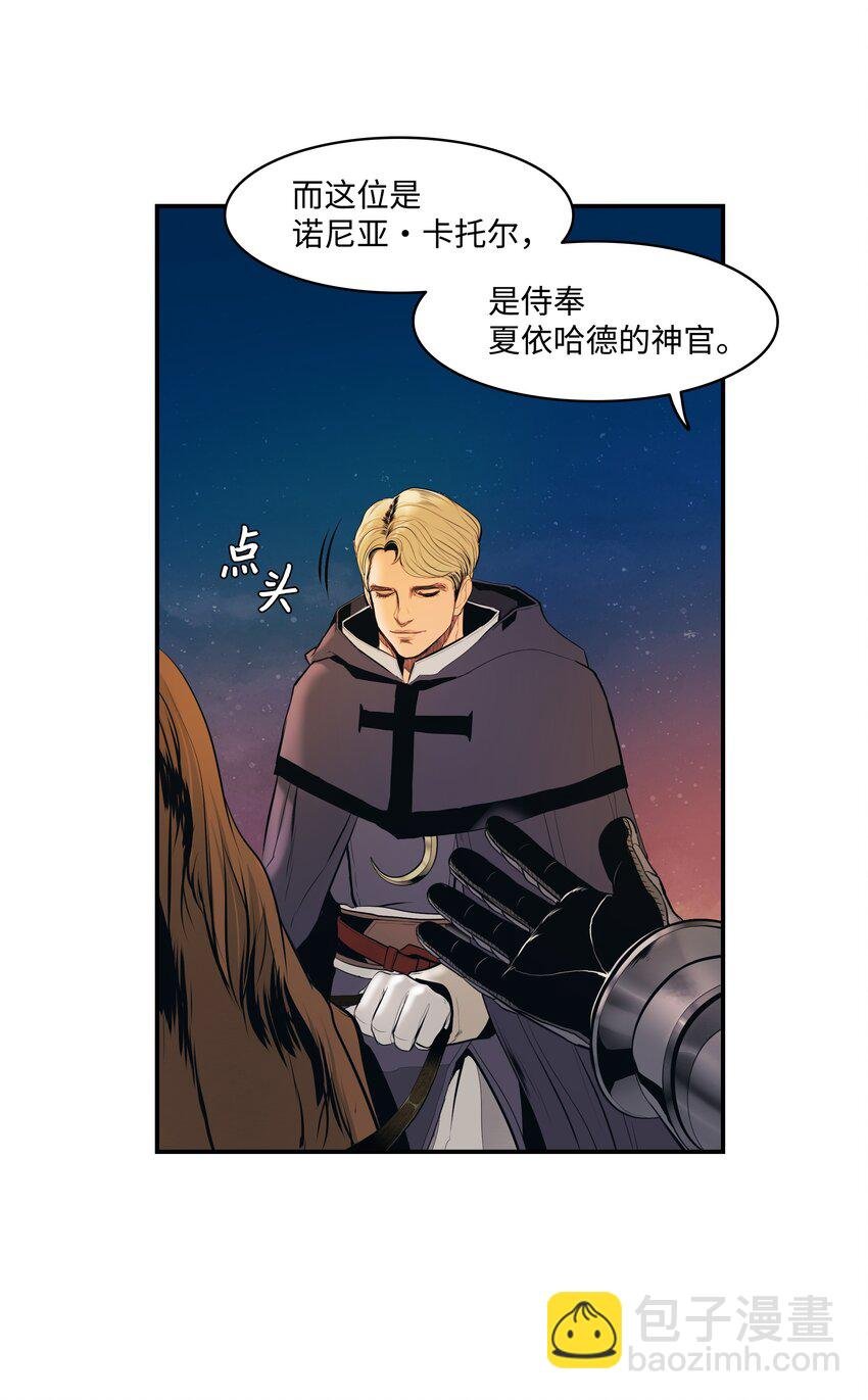 015 出发