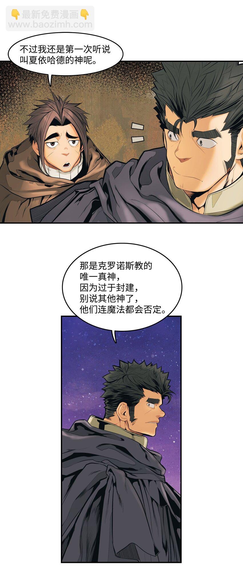 015 出发
