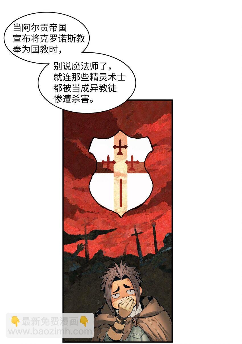 015 出发