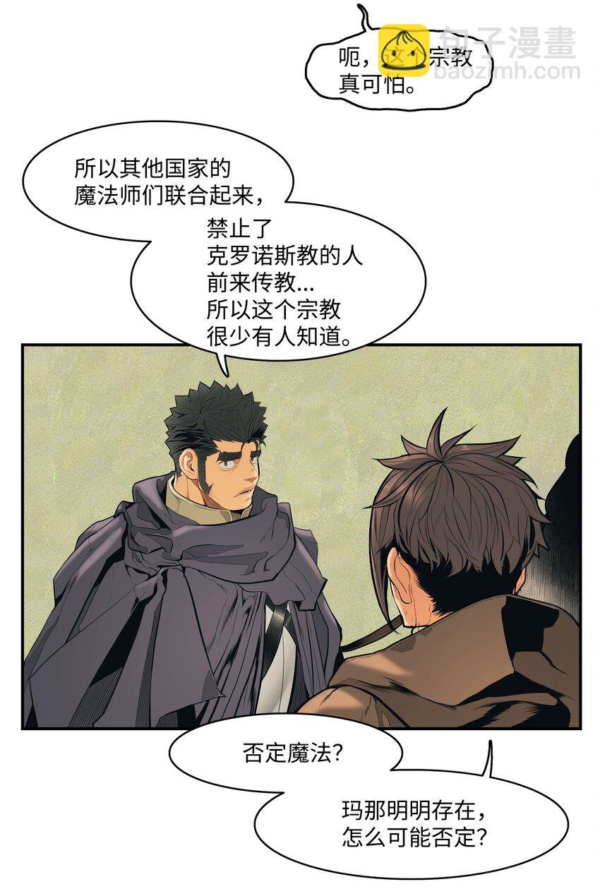 015 出发