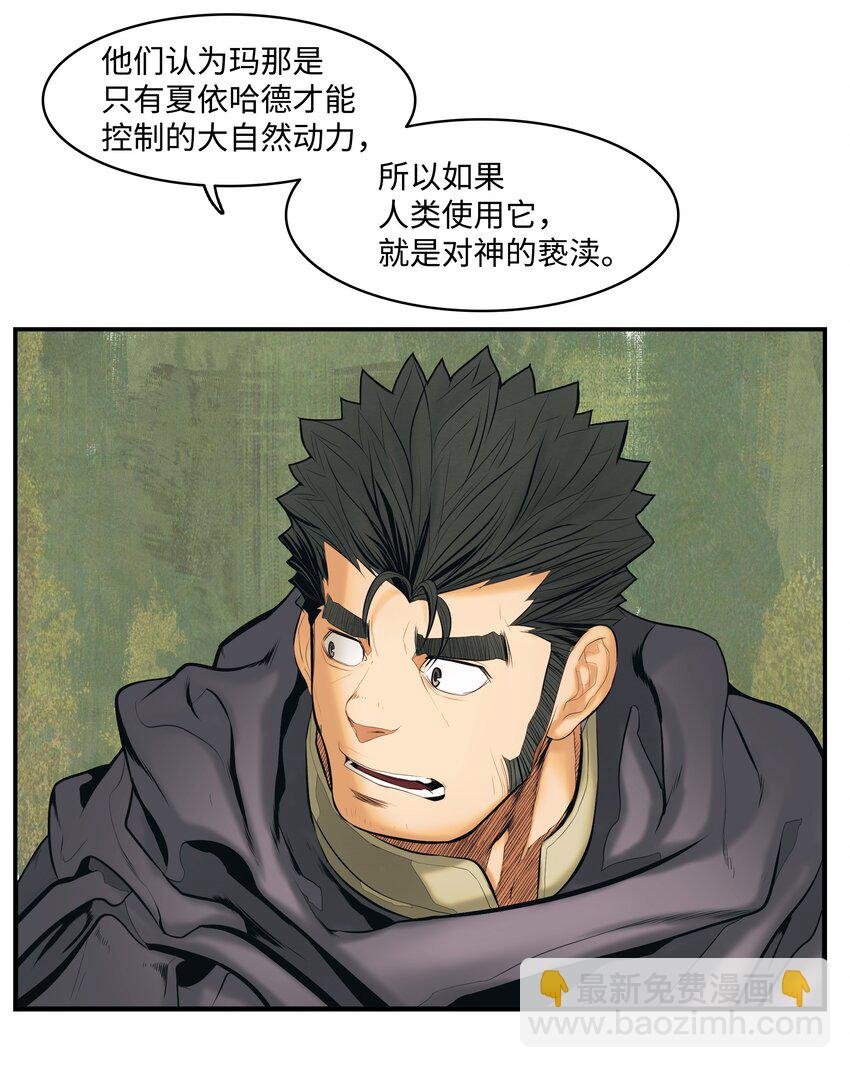 015 出发