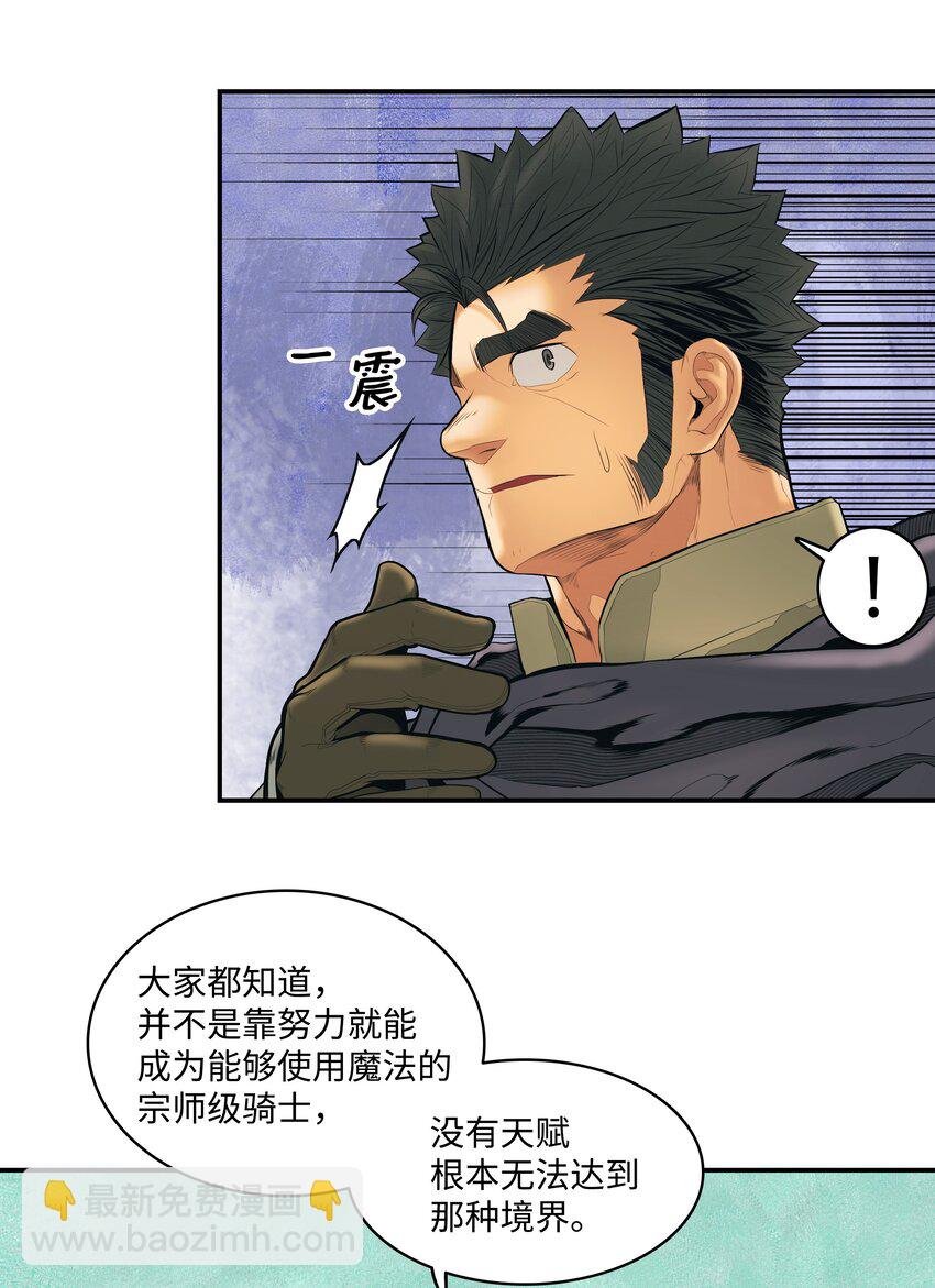 015 出发