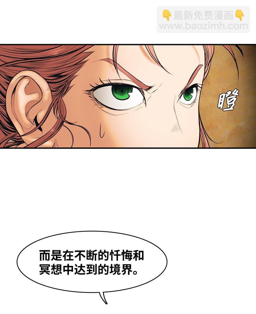 015 出发